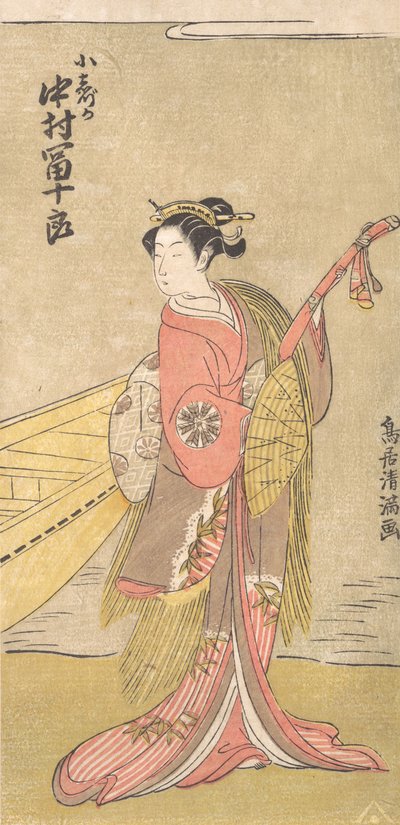 De Acteur Nakamura Tomijuro in de Rol van Koshizuka, ca. 1767 door Torii Kiyomitsu