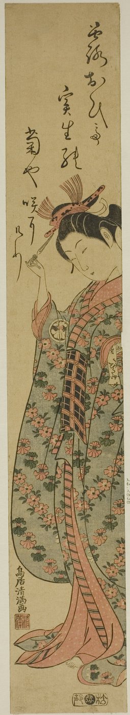 De acteur Segawa Kikunojo II als een vrouw met een haarspeld in de hand door Torii Kiyomitsu I