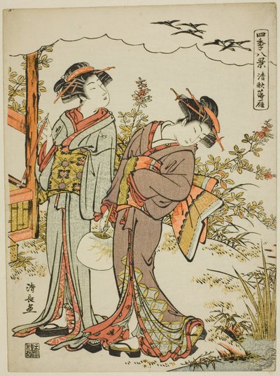 Ganzen dalen neer in de late herfst (Seishu no rakugan), uit de serie "Acht scènes van de vier seizoenen (Shiki hakkei)" door Torii Kiyonaga