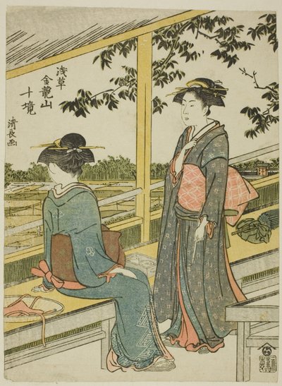 Theehuis met uitzicht op rijstvelden, uit de serie "Tien wijken van de Kinryuzan-tempel in Asakusa" door Torii Kiyonaga