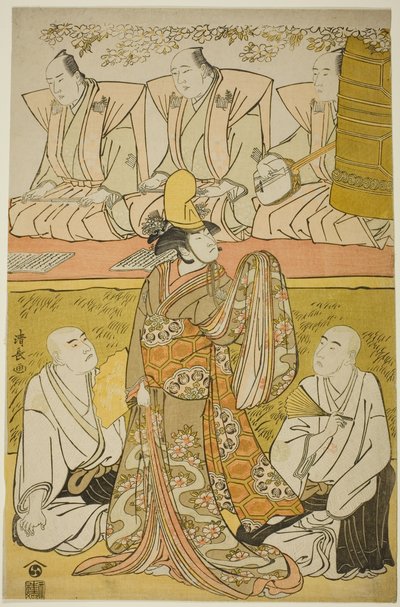 De acteur Nakamura Nakazo I als de Shirabyoshi Katsuragi, Matsumoto Koshiro IV als de monnik Meigetsubo, en Otani Hiroji III als de monnik Izayoibo, in het stuk 