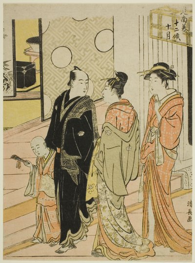 De tiende maand (Jugatsu), uit de serie "Twaalf maanden in het zuiden (Minami juni ko)" door Torii Kiyonaga