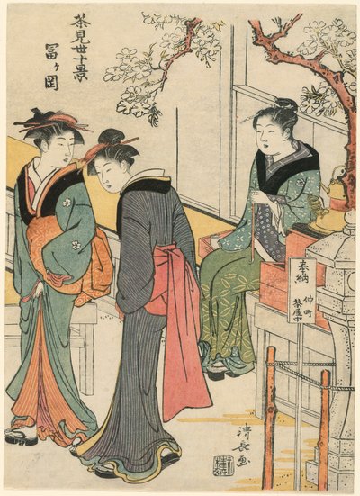 Tomigaoka, uit de serie "Tien scènes van theehuisjes (Chamise jikkei)" door Torii Kiyonaga