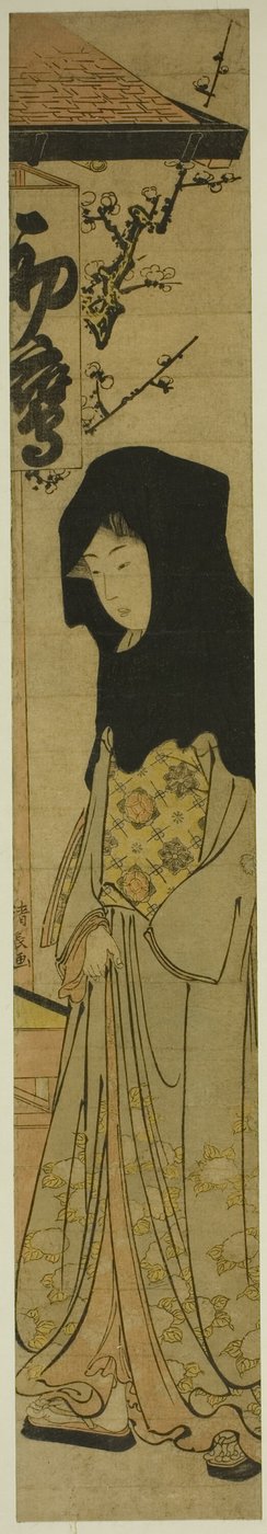 Vrouw met Zwarte Kap voor het Hatsutaka Theehuis door Torii Kiyonaga