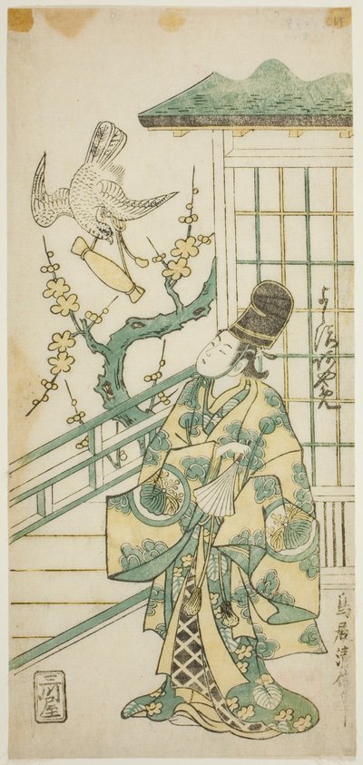De Acteur Yoshizawa Ayame II als Hotoke Gozen in het stuk "Onna Monji Heike Monogatari," uitgevoerd in het Nakamura Theater in de elfde maand, 1748 door Torii Kiyonobu II
