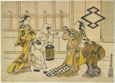 Ichikawa Danju_ro_ II, Fujimura Handayu_ II, Katsuyama Matagoro_, en Sanogawa Mangiku, 1719 door Torii Kiyonobu I Torii Kiyonobu I