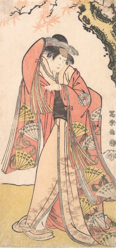 Acteur Sakakiyama Sangoro II als Michinaga