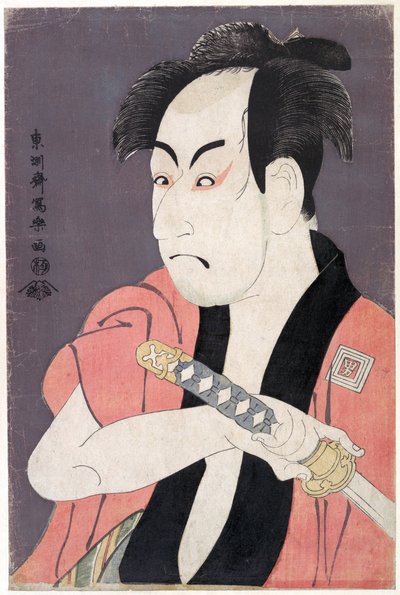 Ichikawa Omezo I in de rol van Yakko Ippei uit het toneelstuk Koinyobo Somewake Tazuna door Toshusai Sharaku