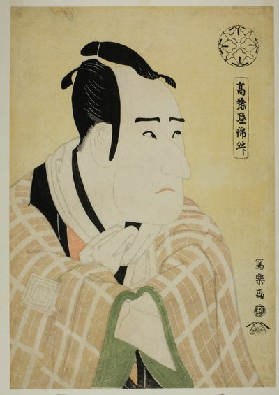 Koraiya Kinsho door Toshusai Sharaku