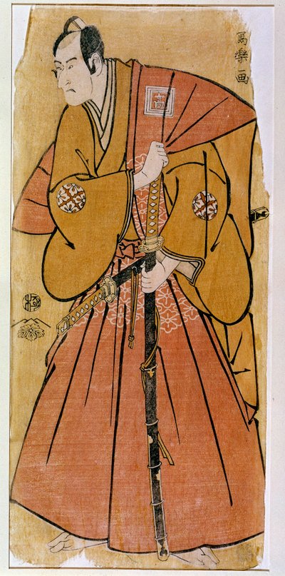 Voorstelling van een kabuki-acteur, acteur Ichikawa Komazo III, in de rol van Minase door Toshusai Sharaku