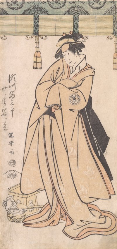 De Acteur Segawa Tomisaburo II als de Dienstmeid Wakakusa van de Otomos, Eigenlijk Prins Korehito door Toshusai Sharaku