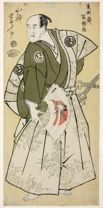 De Acteur Yamashina Shirojuro als Nagoya Sanzaemon (Yamashina Shirojuro no Nagoya Sanzaemon) door Toshusai Sharaku