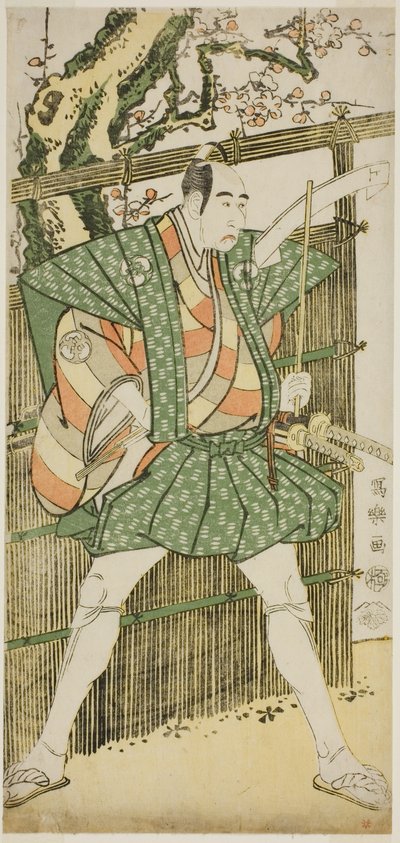De acteur Bando Mitsugoro II als Katsura Kokingo Haruhisa door Toshusai Sharaku