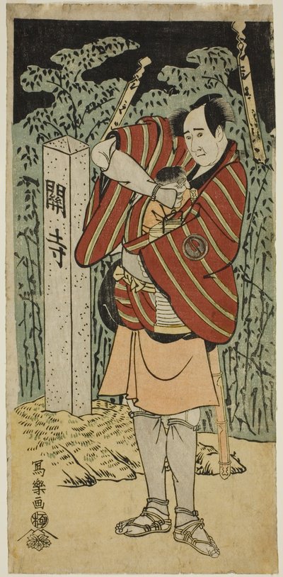De acteur Sawamura Sojuro III als Kujaku Saburo Narihira door Toshusai Sharaku