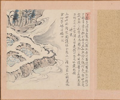 Gemak bij het water halen uit Juben Tien Gemakken...Tien Plezieren, 1800 door Totoki Baigai