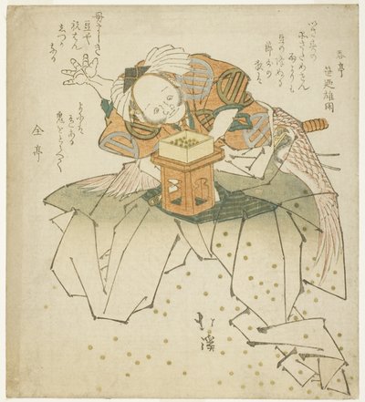Asahina Saburo gooit bonen door Totoya Hokkei