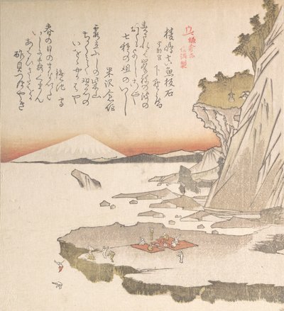 Geschiedenis van Kamakura: Enoshima-eiland door Totoya Hokkei