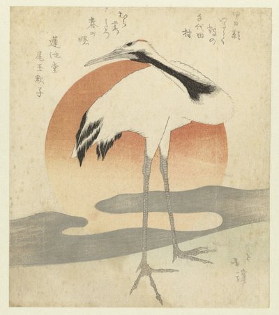 Kraanvogel voor de eerste zonsopgang van het jaar door Totoya Hokkei