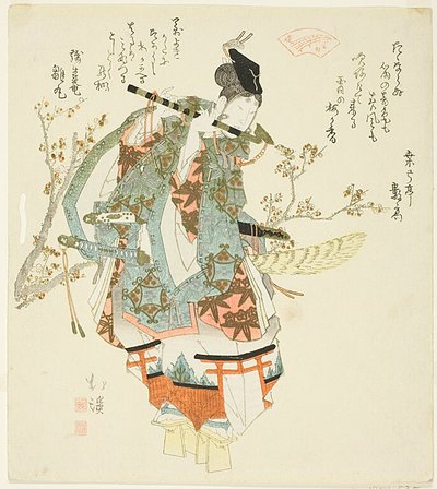 Minamoto no Yoshitsune (Ushiwaka Maru) speelt op een fluit door Totoya Hokkei