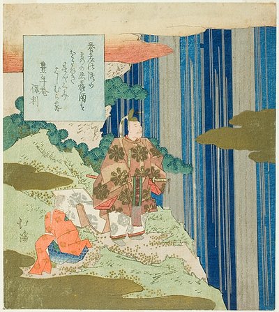 Narihira bij de Nunobiki waterval, uit Episode 87 van Tales of Ise door Totoya Hokkei