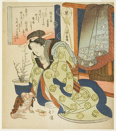 Vrouw spelend met pekinees, of De elegantie en vrijheid van het schrift (So), uit de serie "Drie werken van drie esthetica (San tai san ban shoku)". door Totoya Hokkei