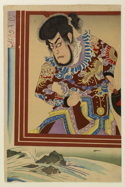  door Toyohara Kunichika