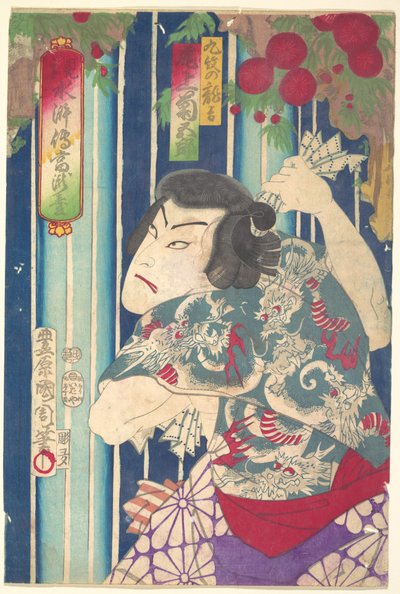  door Toyohara Kunichika