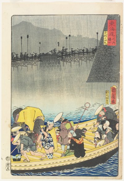  door Toyohara Kunichika