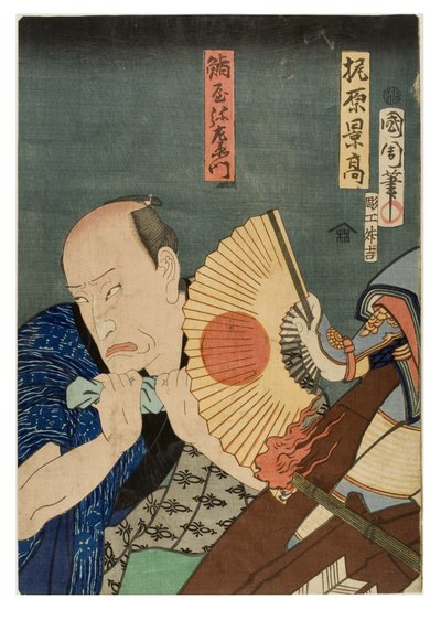 Scène uit kabuki-spel. Acteur als Hohara Keitaka houdt oorlogswaaier open door Toyohara Kunichika