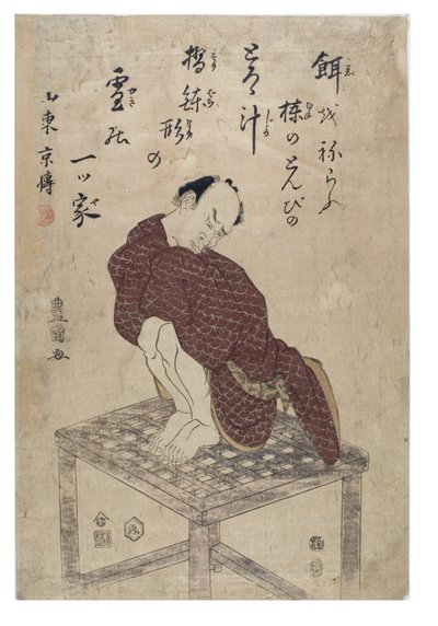 Een vlieger imiteren (vogel) door Toyokuni Utagawa