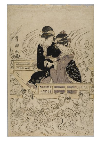 Groep courtisanes die een door golven geteisterde rivier doorwaden door Toyokuni Utagawa