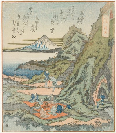 Ryūdō door Toyota (1780 1850) Hokkei