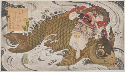 Oniwaka Mara (Kleine Demon) overwint een reuzenkarper, Surimono tweeluik, scène uit het leven van de 12e-eeuwse held Benkei, c.1830 door Toyota Hokkei