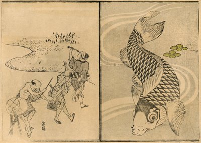 Drie mannen en karper, 1814, 1924 door Toyota Hokkei