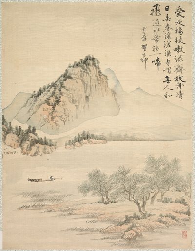 Drijven in een boot door Tsubaki Chinzan
