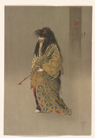 Dōjōji ato shite uit de serie Honderd Prenten van Noh, ca. 1922-25 door Tsukioka Kogyo