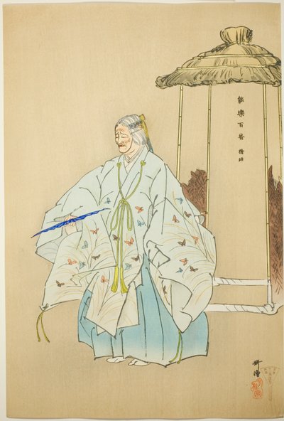 Higaki, uit de serie "One Hundred No Dramas (Nogaku hyakuban)". door Tsukioka Kogyo