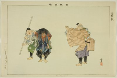 Kani Yamabushi, uit de serie "Afbeeldingen van No-voorstellingen (Nogaku Zue)" door Tsukioka Kogyo