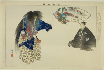 Matsu-mushi, uit de serie "Afbeeldingen van No-uitvoeringen (Nogaku Zue)" door Tsukioka Kogyo