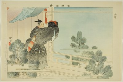 Mentako, uit de serie "Afbeeldingen van No-voorstellingen (Nogaku Zue)" door Tsukioka Kogyo