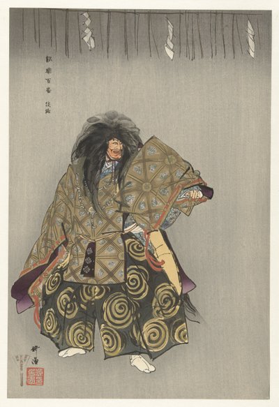 Scene uit het Noh theaterstuk Awaji door Tsukioka Kogyo