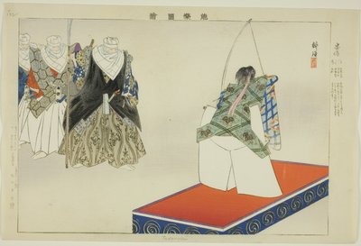 Tadanobu, uit de serie "Afbeeldingen van No-voorstellingen (Nogaku Zue)" door Tsukioka Kogyo