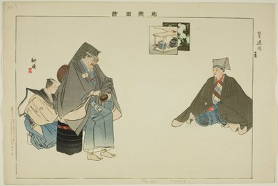 Tsuen (Kyogen), uit de serie "Afbeeldingen van No-voorstellingen" door Tsukioka Kogyo