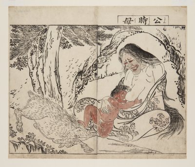Moeder van Kintoki door Tsukioka Settei