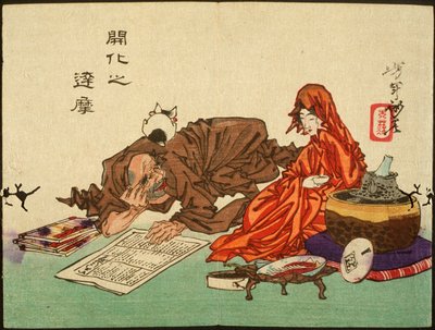  door Tsukioka Yoshitoshi