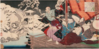  door Tsukioka Yoshitoshi