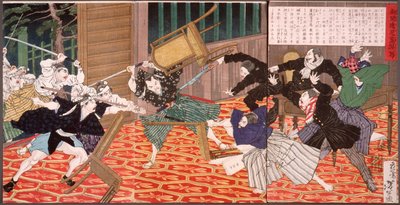  door Tsukioka Yoshitoshi