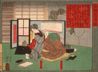  door Tsukioka Yoshitoshi