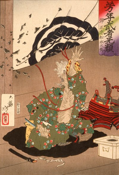 Danjō Matsunaga Hisahide voor zijn zelfmoord door Tsukioka Yoshitoshi