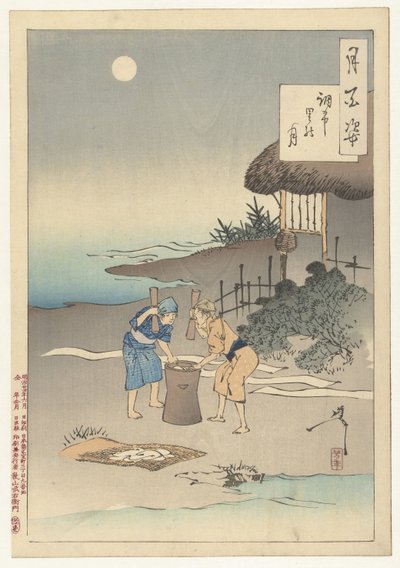 De maan boven het dorp Chofu (Honderd aspecten van de maan) door Tsukioka Yoshitoshi